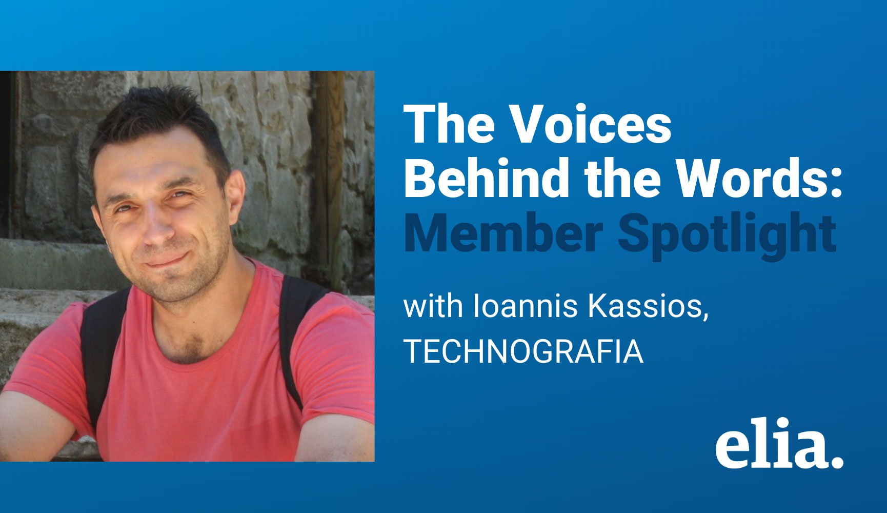 Ioannis Kassios in ELIA’s Spotlight: Unveiling Lesser-Known Facts