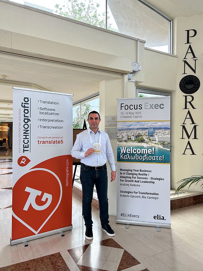 TECHNOGRAFIA Sponsors ELIA’s “Focus on Executives 2025”